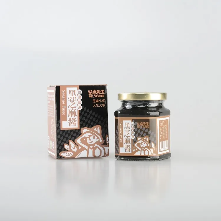 台灣嚴選黑芝麻醬 (200g/罐)