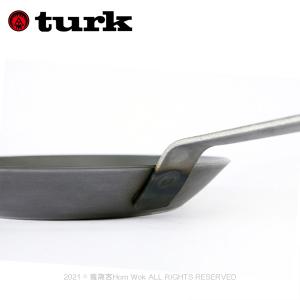 【德國turk鐵鍋】冷鍛系列 長柄平底鍋26cm 鐵鍋 66226