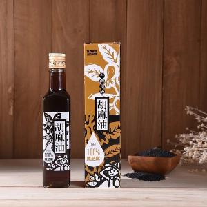 台灣頂級黑芝麻胡麻油 (250ml/瓶)