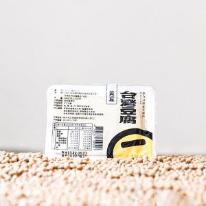 禾乃川-鹽鹵黃豆腐