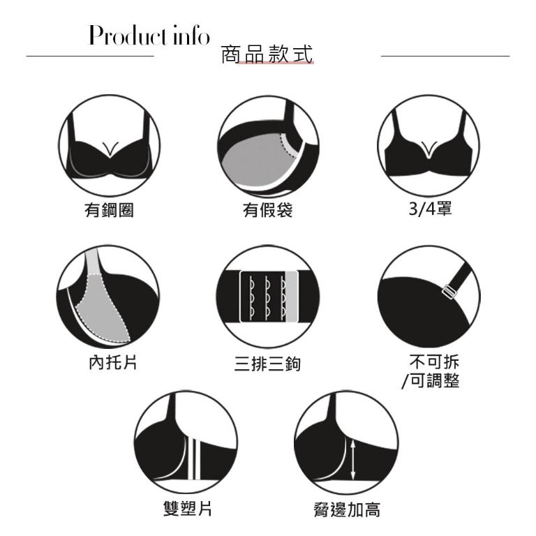 【思薇爾】星燦女爵系列C-F罩背心型蕾絲集中包覆女內衣(普魯士藍)