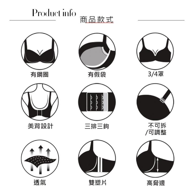 【思薇爾】柔塑曲線系列B-D罩調整型蕾絲集中包覆塑身女內衣(水洗藍)