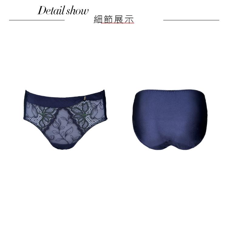 【思薇爾】星燦女爵系列M-XXL蕾絲中腰三角女內褲(普魯士藍)