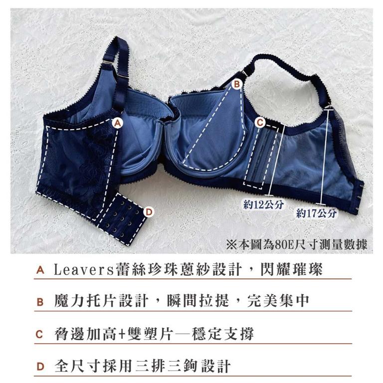 【思薇爾】星燦女爵系列C-F罩背心型蕾絲集中包覆女內衣(岩石棕)