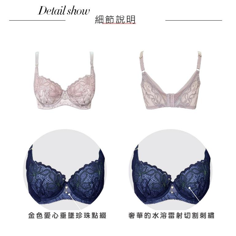 【思薇爾】星燦女爵系列C-F罩背心型蕾絲集中包覆女內衣(岩石棕)