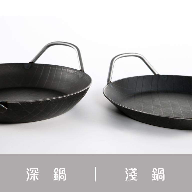 【德國turk土克鐵鍋】熱鍛斜紋 雙耳平底(深)鍋28cm 鐵鍋 65930