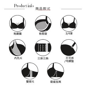 【思薇爾】星燦女爵系列C-F罩背心型蕾絲集中包覆女內衣(岩石棕)