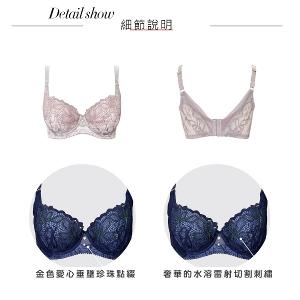 【思薇爾】星燦女爵系列C-F罩背心型蕾絲集中包覆女內衣(岩石棕)