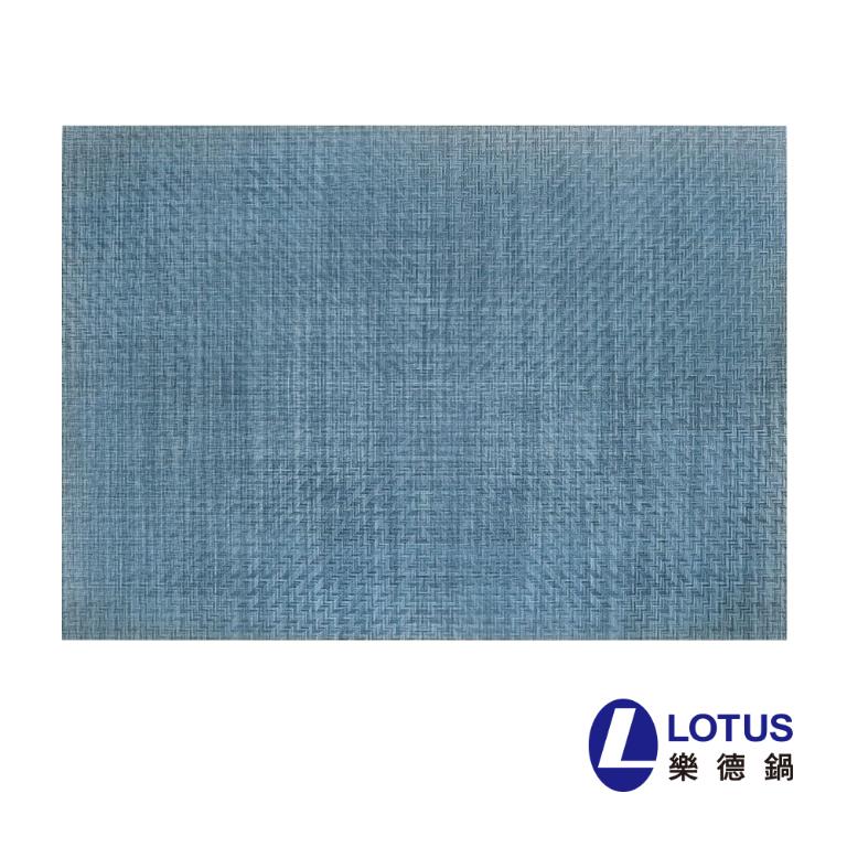 LOTUS 海軍藍餐桌墊(2入)