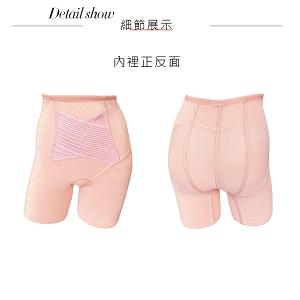 【思薇爾】柔塑曲線系列64-82中重機能高腰短筒束褲(澄粉色)