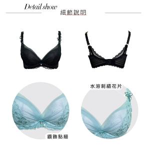 【思薇爾】迷蝶香系列B-E罩蕾絲刺繡集中包覆女內衣(黑色)