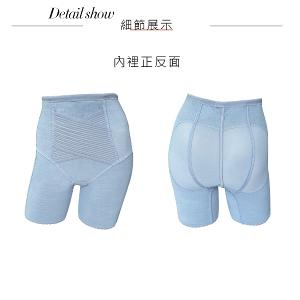 【思薇爾】柔塑曲線系列64-82中重機能高腰短筒束褲(水洗藍)