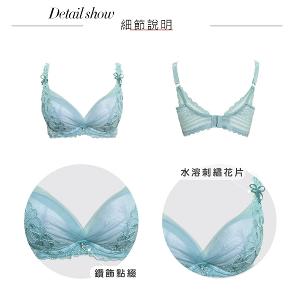【思薇爾】迷蝶香系列B-E罩蕾絲刺繡集中包覆女內衣(艾綠色)