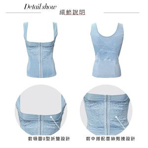 【思薇爾】柔塑曲線系列S-XXL中重機能半身塑身衣(水洗藍)