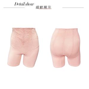 【思薇爾】柔塑曲線系列64-82中重機能高腰短筒束褲(澄粉色)