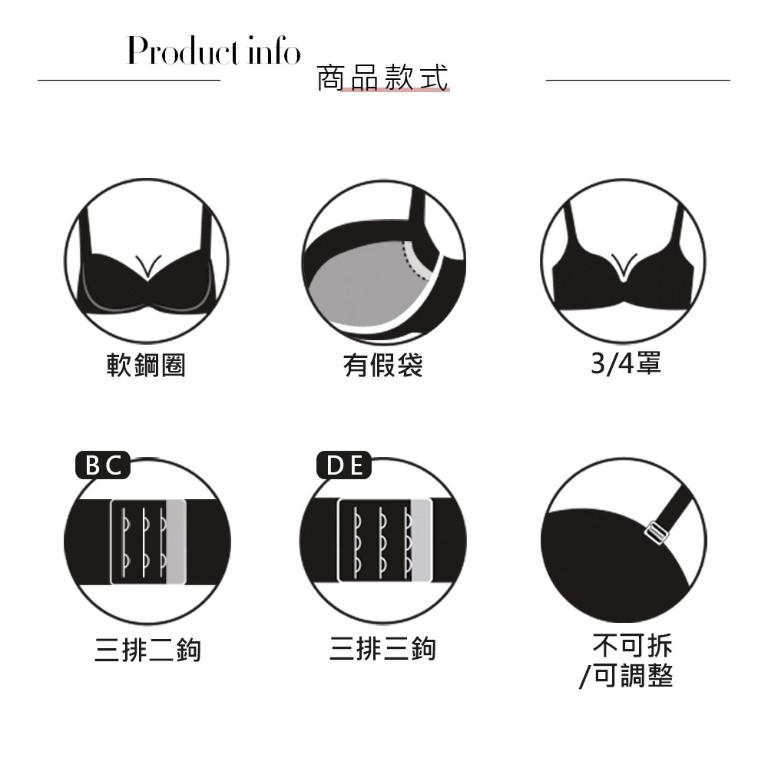 【思薇爾】金戀花羽系列B-E罩軟鋼圈蕾絲集中包覆女內衣(玄米色)