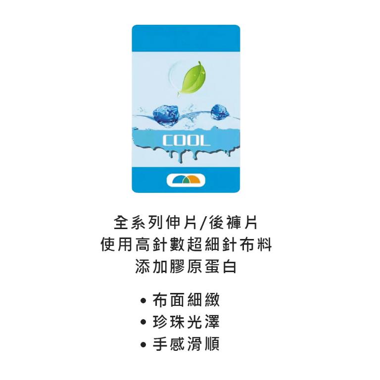 【思薇爾】金戀花羽系列B-E罩軟鋼圈蕾絲集中包覆女內衣(玄米色)