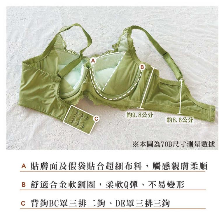 【思薇爾】金戀花羽系列B-E罩軟鋼圈蕾絲集中包覆女內衣(玄米色)