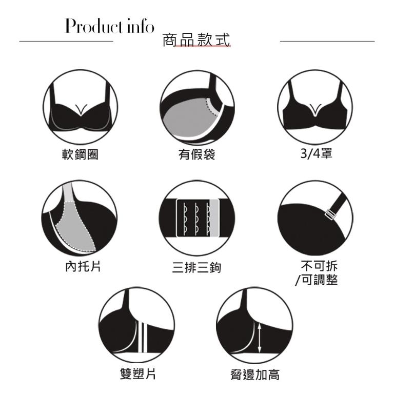 【思薇爾】金戀花羽系列C-F罩軟鋼圈蕾絲集中包覆女內衣(玄米色)