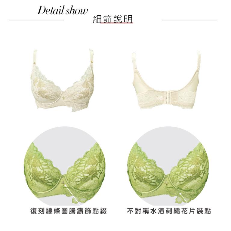 【思薇爾】金戀花羽系列C-F罩軟鋼圈蕾絲集中包覆女內衣(玄米色)