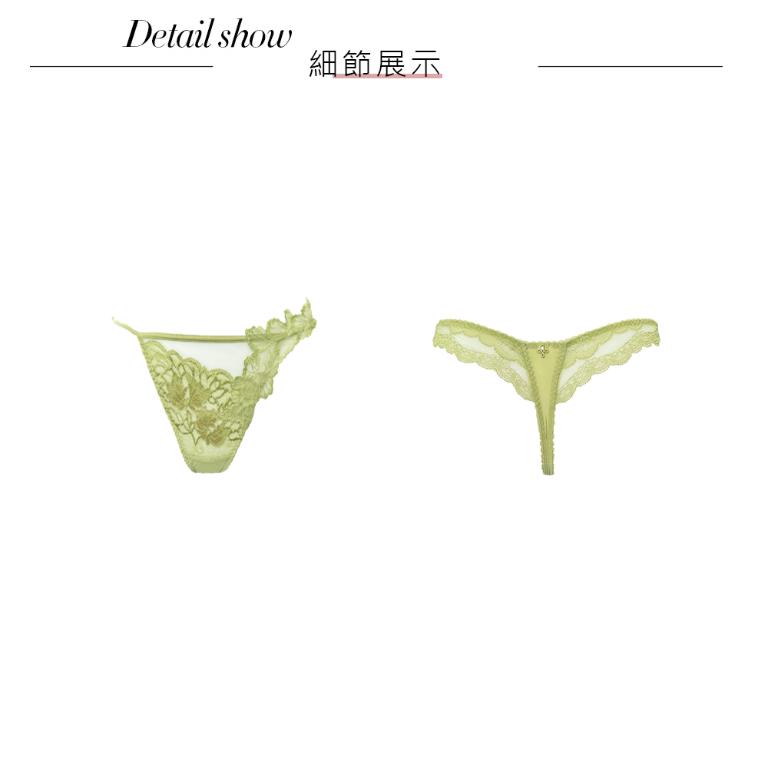【思薇爾】金戀花羽系列M-XL蕾絲低腰丁字褲(蒲柳綠)