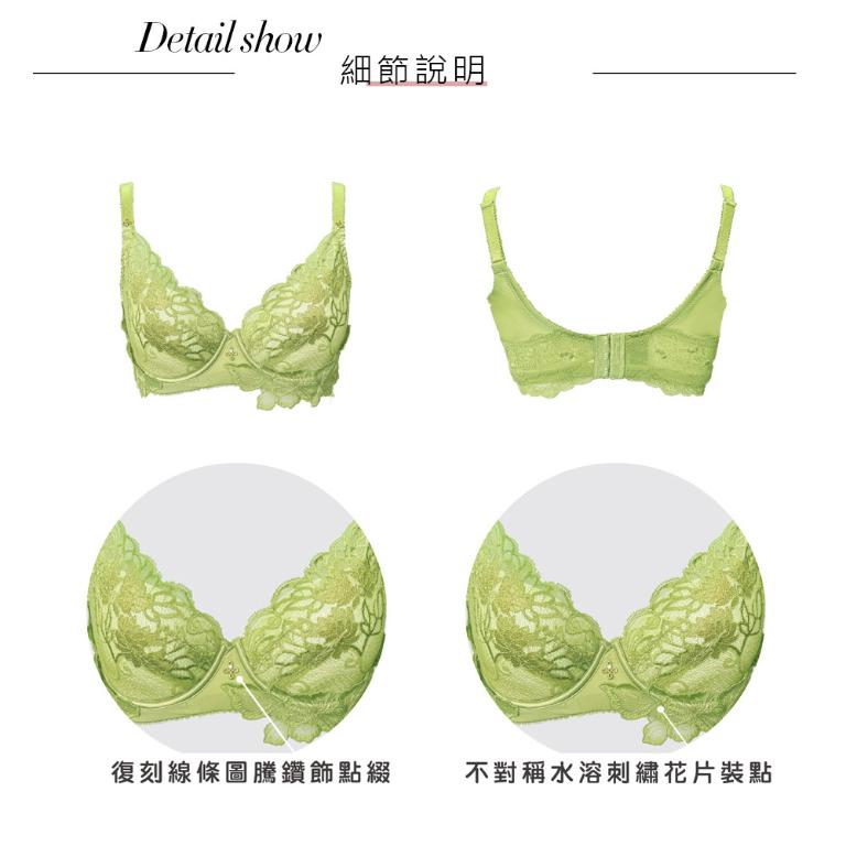 【思薇爾】金戀花羽系列C-F罩軟鋼圈蕾絲集中包覆女內衣(蒲柳綠)