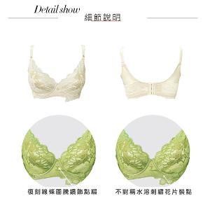 【思薇爾】金戀花羽系列C-F罩軟鋼圈蕾絲集中包覆女內衣(玄米色)