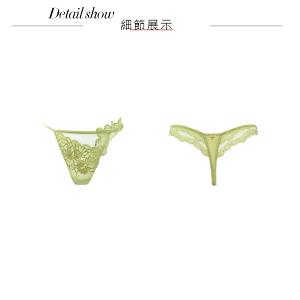 【思薇爾】金戀花羽系列M-XL蕾絲低腰丁字褲(蒲柳綠)