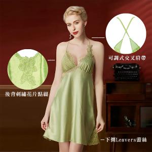 【思薇爾】金戀花羽系列連身蕾絲性感睡衣(蒲柳綠)