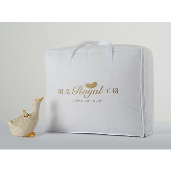 皇室羽毛工房 9505高級進階款羽絨冬被-雙人