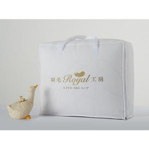 皇室羽毛工房 9505高級進階款羽絨冬被-雙人