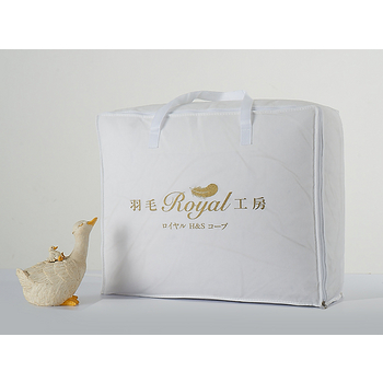 【雙11特殺 只有今天限量100件】皇室羽毛工房  9505高級進階款羽絨冬被-雙人 (單筆限購2件)