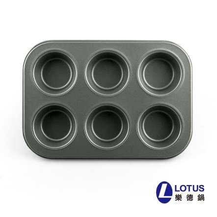 LOTUS 馬芬六杯烤模26.5*18.3cm