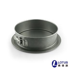 LOTUS 可拆式圓形烤模18*7CM(8098E)