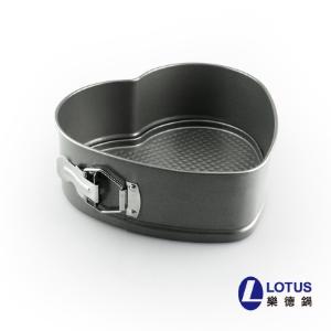 LOTUS 可拆式心型烤模22.5*20.8cm