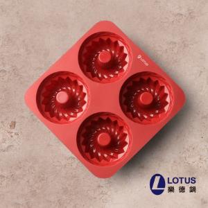 LOTUS 矽紅甜甜圈4入烤模17*17*3(B3)