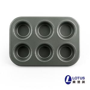 LOTUS 馬芬六杯烤模26.5*18.3cm