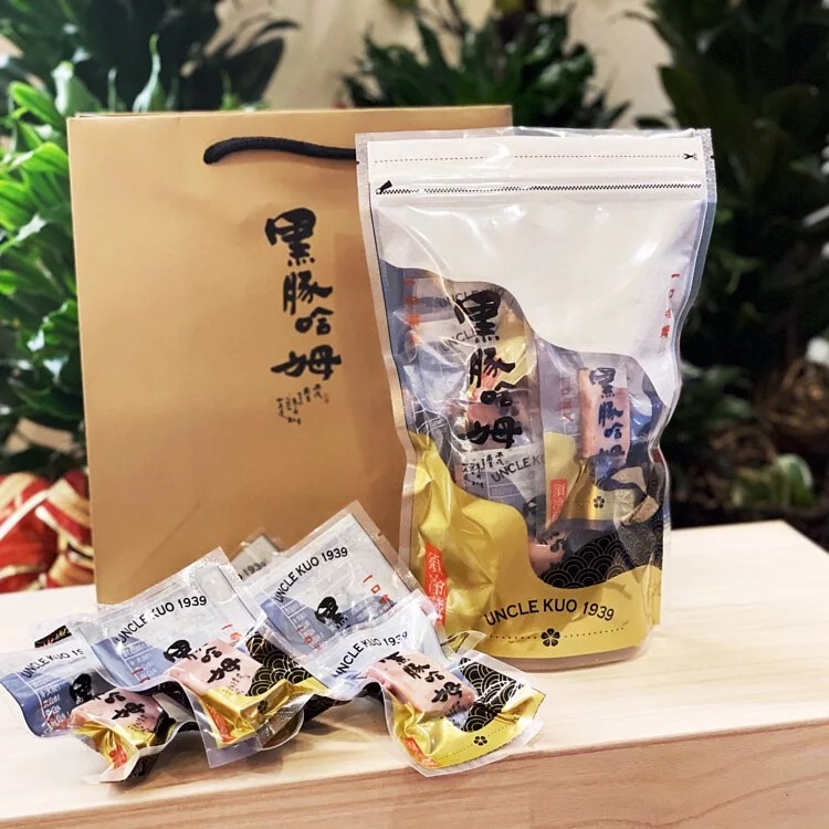 郭榮市一口哈姆