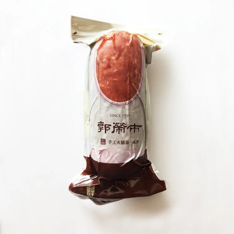 郭榮市手工火腿-900g