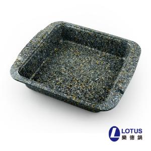 LOTUS 方型烤模26.5*23.5cm