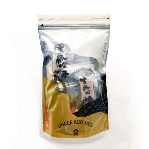 郭榮市一口哈姆