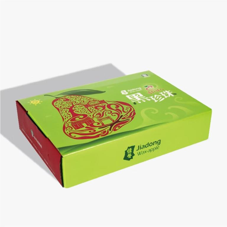 【佳冬鄉農會】黑珍珠精品蓮霧禮盒2KG