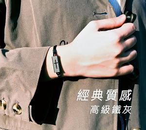 ACER GADGET倚天酷碁 Faith手鍊 (悠遊卡版) 鐵灰