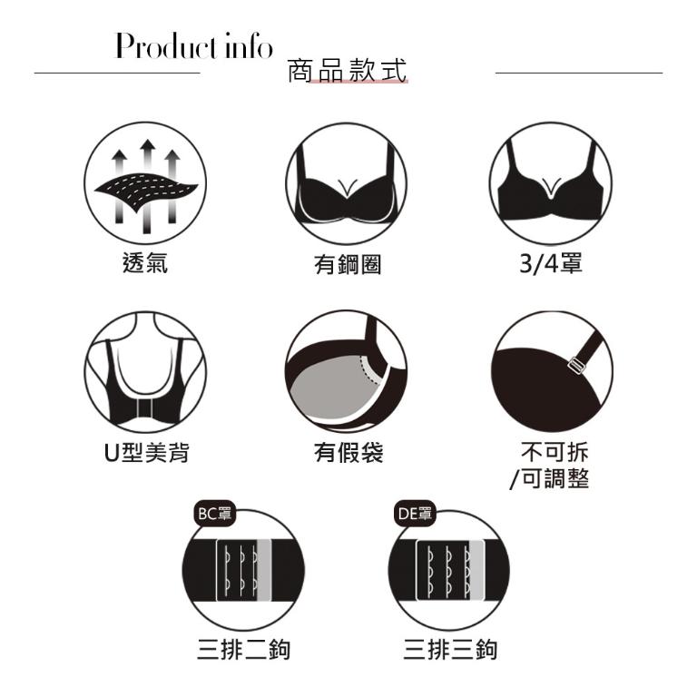 【思薇爾】花蔓巴黎系列B-E罩蕾絲刺繡包覆女內衣(黑色)