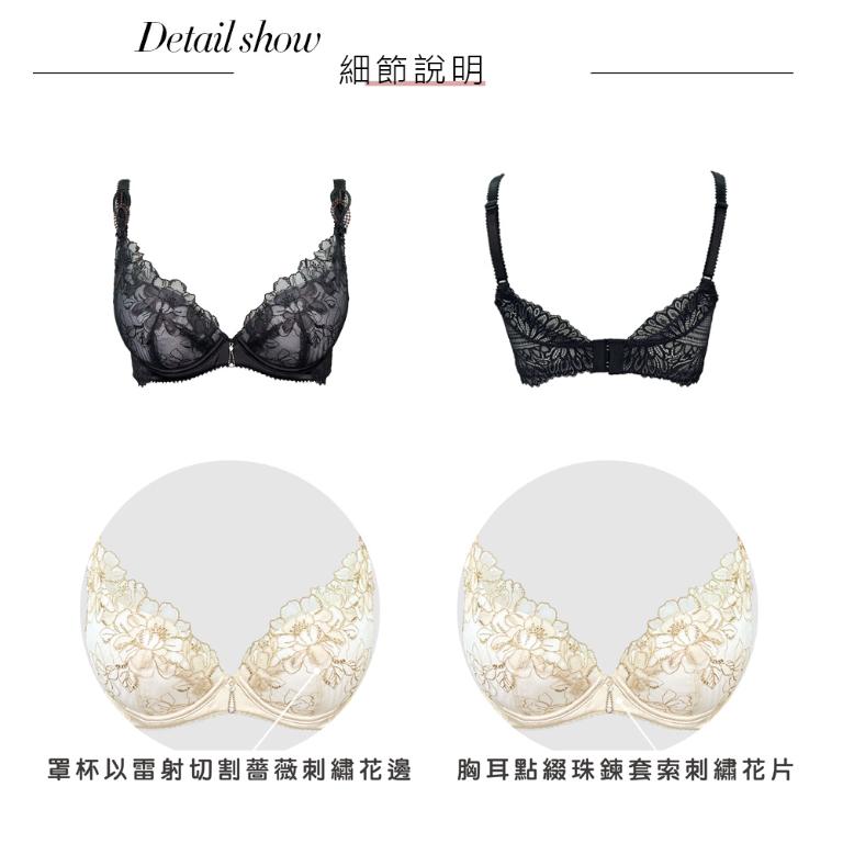 【思薇爾】花蔓巴黎系列B-E罩蕾絲刺繡包覆女內衣(黑色)