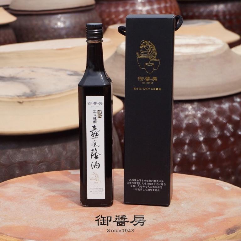 【御醬房】頂級黑豆壺底蔭油《500ml/瓶》* 2瓶