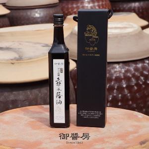 【御醬房】頂級黑豆壺底蔭油《500ml/瓶》* 2瓶