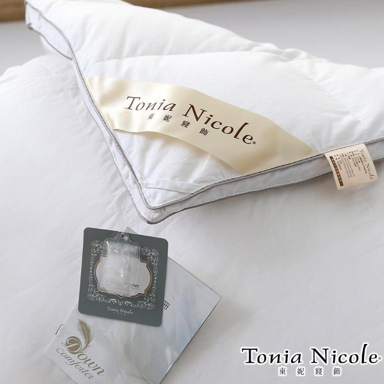 【Tonia Nicole 東妮寢飾】法國尊爵95D羽絨冬被(雙人)