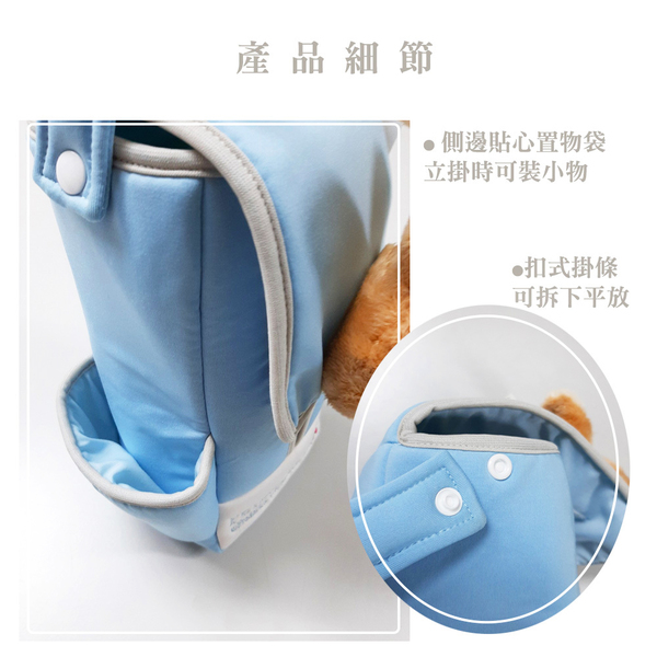 PETER RABBIT 比得兔 可掛式面紙套-2色