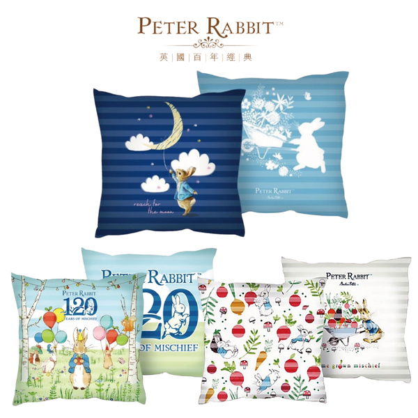 PETER RABBIT 比得兔 百年經典 3款抱枕